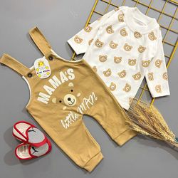 دوتیکه پیشبندی ماماس 10266