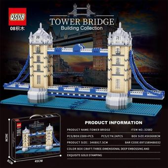 لگو برج لندن (Tower Bridge)