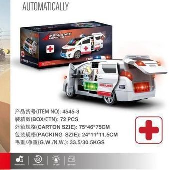 آمبولانس باتری‌خور درب‌بازشو موزیکال