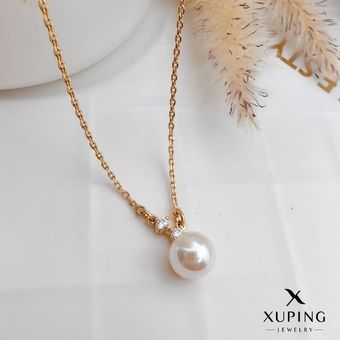 پلاک زنجیر زنانه ژوپینگ 320ـ8000