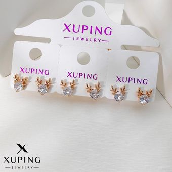 گوشواره زنانه ژوپینگ 70ـ6000