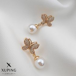 گوشواره زنانه ژوپینگ 240ـ6000