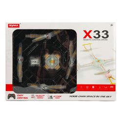 اسباب بازی کنترلی مدل کواد کوپتر همراه حفاظ و قطعات جدا شونده نشکن کد X33 SYMA