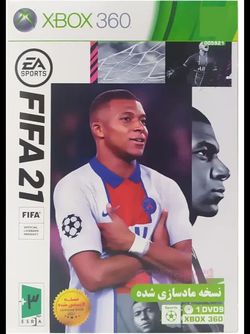 بازی XBOX360 فیفا 21