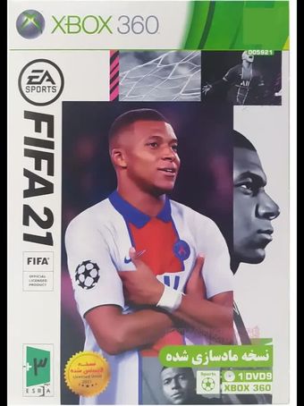 بازی XBOX360 فیفا 21