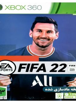 بازی فیفا 22 XBOX360