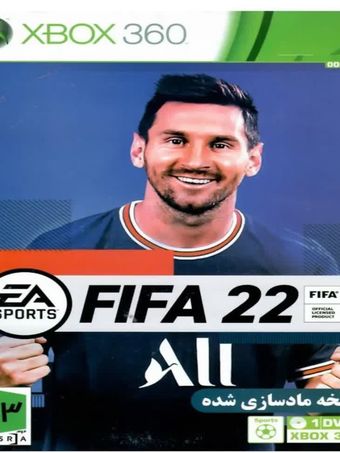 بازی فیفا 22 XBOX360