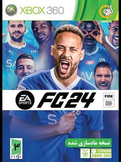 بازی فیفا 24 XBox360