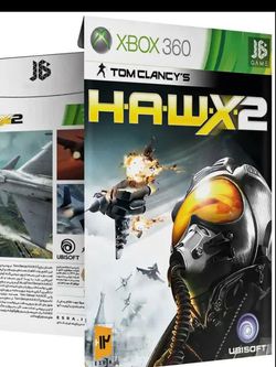 بازی هاواکس 2 xbox360