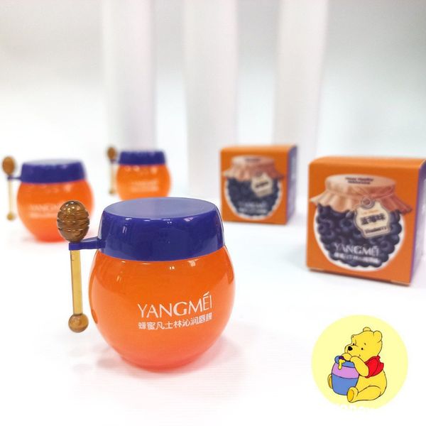 بالم لب کوزه ای یانگمی