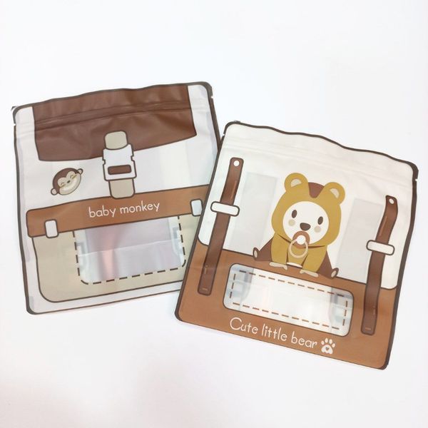 زیپ کیپ فانتزی