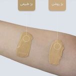 کرم ضد آفتاب رنگی پیکسل