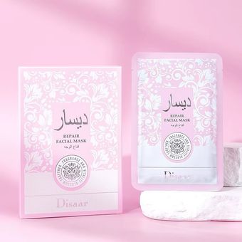 صابون عطری بدن یارا صورتی