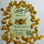 بادام هندی شور