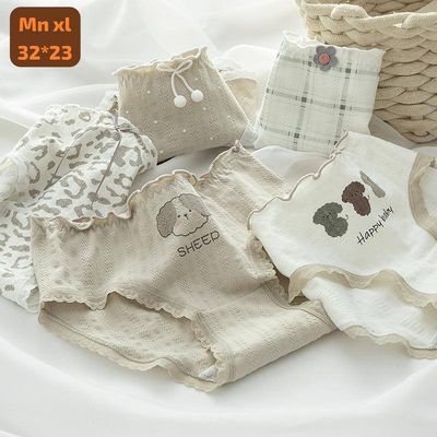 شورت زنانه عروسکی وارداتی مدل happy dog