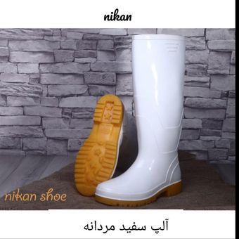 چکمه سفید ساق بلند مردانه کفش نیکان