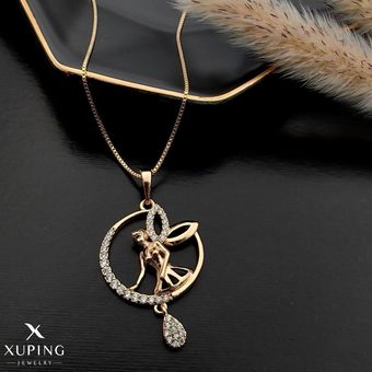 پلاک زنانه ژوپینگ 260ـ7000