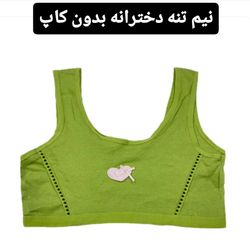 نیم تنه دخترانه