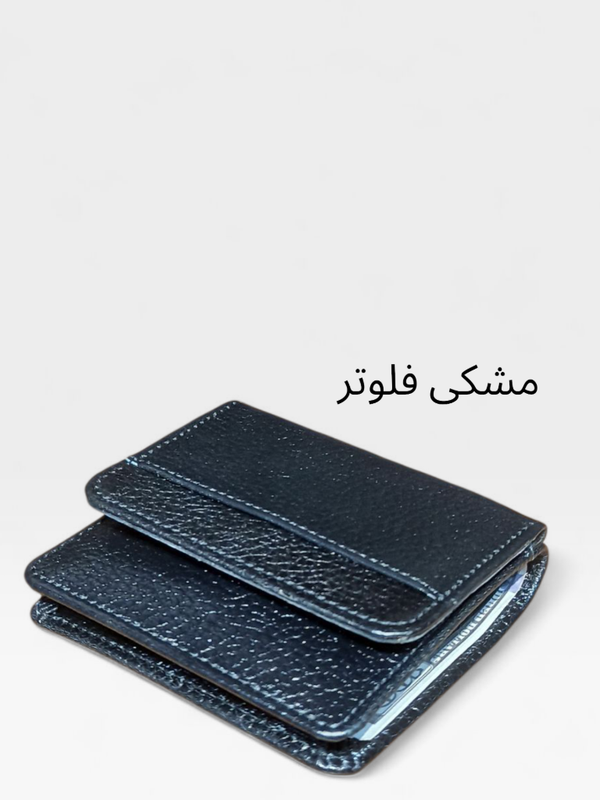 کیف پول جیبی مردانه چرم طبیعی مدل آیهان