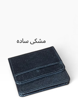 کیف پول جیبی مردانه چرم طبیعی مدل آیهان