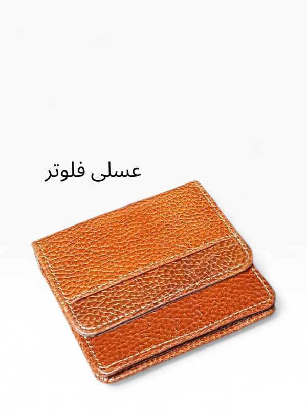 کیف پول جیبی مردانه چرم طبیعی مدل آیهان