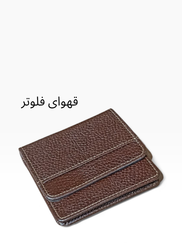 کیف پول جیبی مردانه چرم طبیعی مدل آیهان