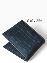 کیف پول جیبی چرم طبیعی مدل جوان