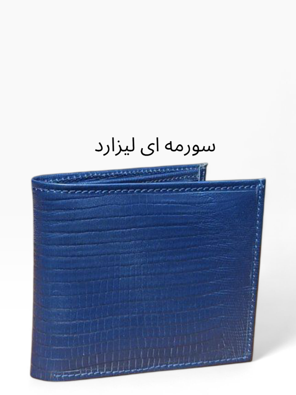 کیف پول جیبی چرم طبیعی مدل جوان