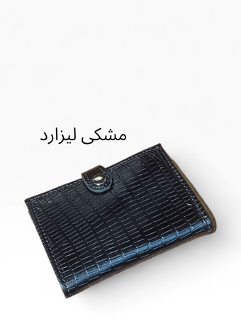 کیف جاکارتی چرم طبیعی مدل پاریز