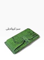 کیف پول دستی چرم طبیعی مدل زبانه دار