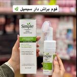 فوم براش دار