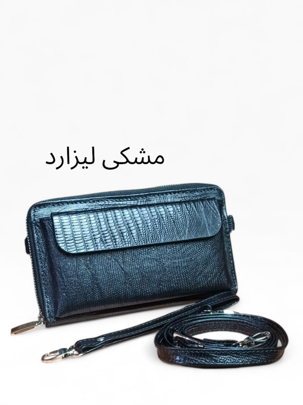 کیف چرمی دستی و دوشی مدارک و موبایل