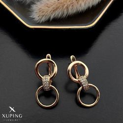 گوشواره زنانه ژوپینگ 300ـ6000