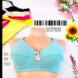 سوتین نخی بزرگ