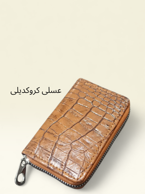 کیف جاکارتی دور زیپ آکاردئونی مدل باربارا