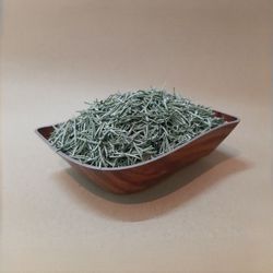 رزماری 75 گرمی