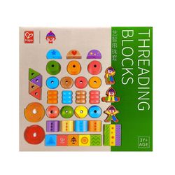 اسباب بازی فکری مدل چوبی کد 837549