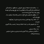 درختچه مینیاتوری کاج نیمه مصنوعی طرح بونسای 6-2