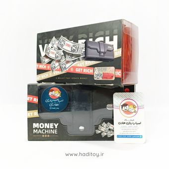 کیف پول پاش