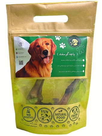 پاچه گوسفند