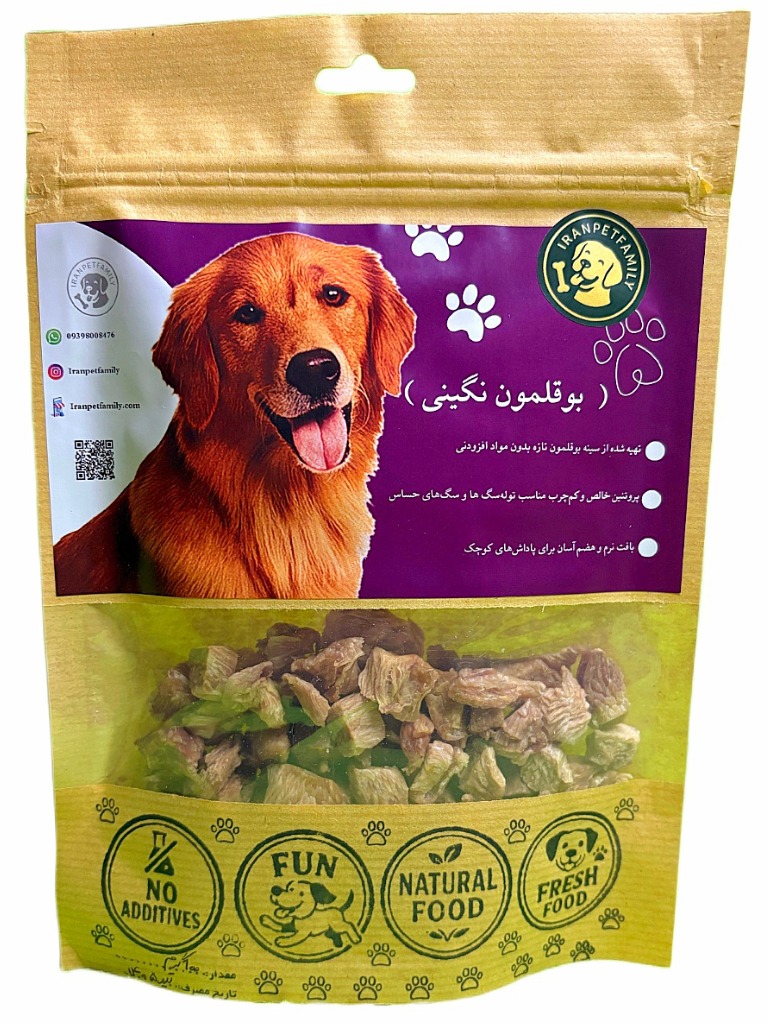 بوقلمون نگینی
