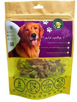 بوقلمون نواری