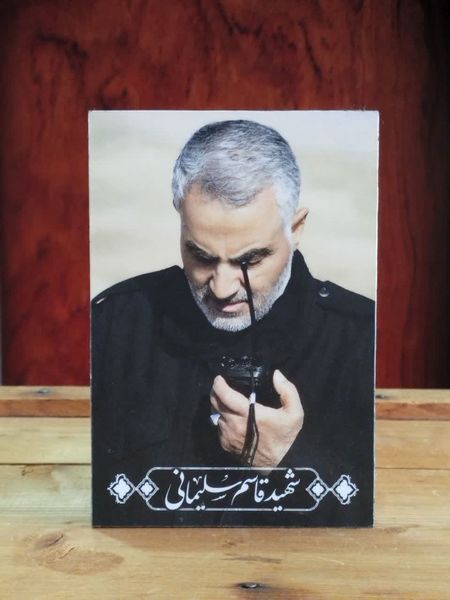 شاسی شهید سلیمانی (2)