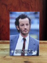 شاسی شهید ادواردو آنیلی