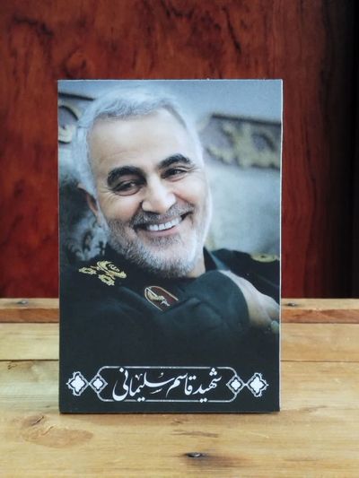 شاسی شهید سلیمانی (3)