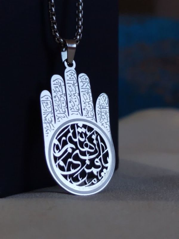 گردن آویز استیل یا قمر بنی هاشم