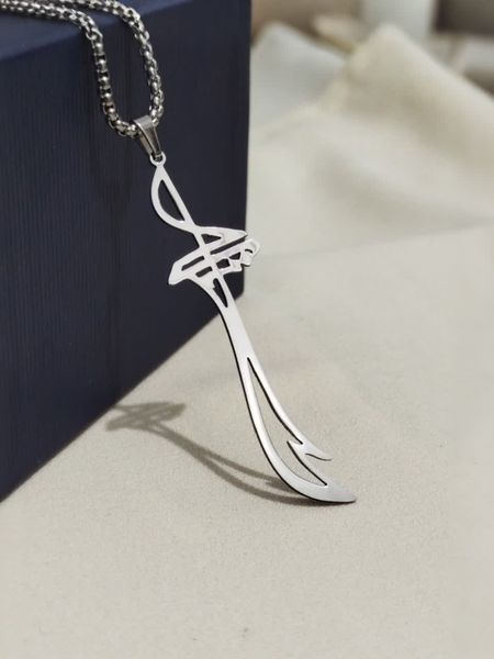 گردن آویز استیل ذوالفقار لاتین (رنگ ثابت)