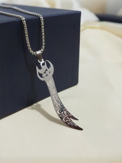 گردن آویز استیل لافتی الا علی ع (رنگ ثابت)