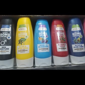 کرم مرطوب‌کننده دست، صورت و بدن نادیا