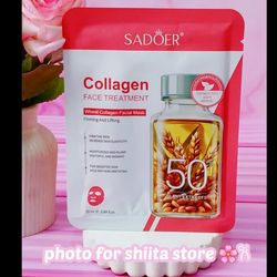 ماسک ورقه ای کلاژن و گندم سادور